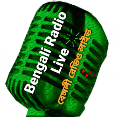 Bengali Radio Live logo