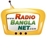Radio Bangla Net logo
