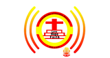Salvation Clinic Radio logo